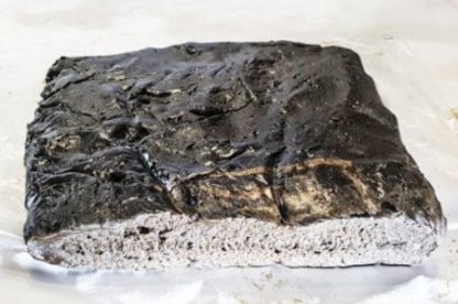Гашиш-Afghan Hash